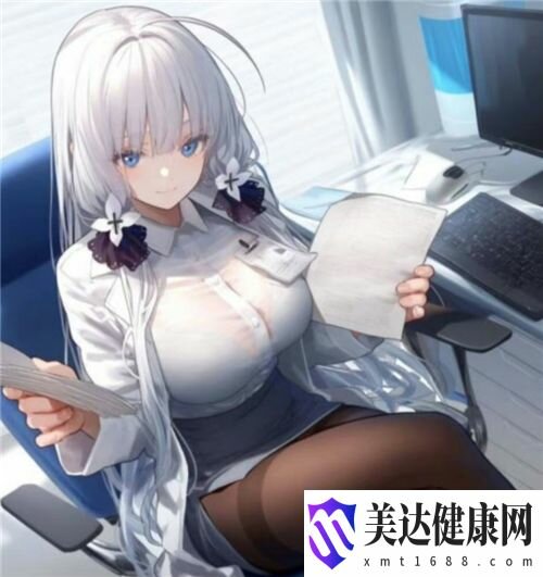 人马畜禽company limited的最新业务是什么：人马畜禽Company Limited的最新业务与发展公司动态与市场分析
